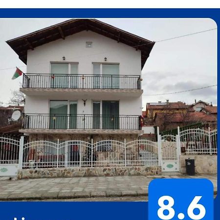 Стаи За Гости Рила المظهر الخارجي الصورة