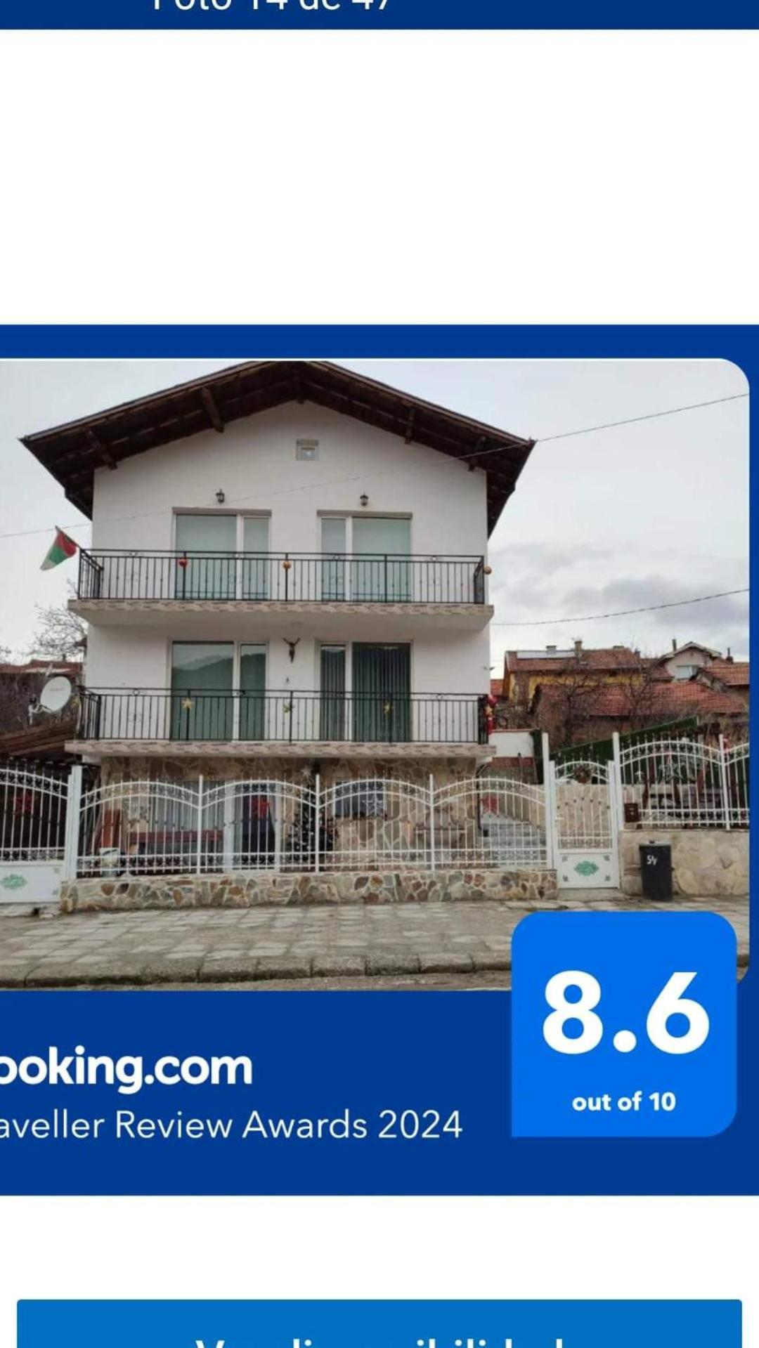 Стаи За Гости Рила المظهر الخارجي الصورة